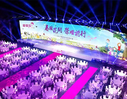 与广州华拓文化传播签订模板网站建设合同