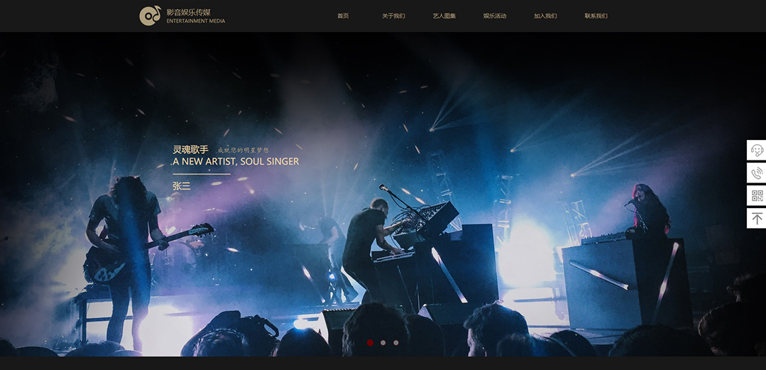 (帶手機版數據同步)自適應傳媒廣電類通用網站模板 (帶手機版數據同步)自適應傳媒廣電類通用網站模板