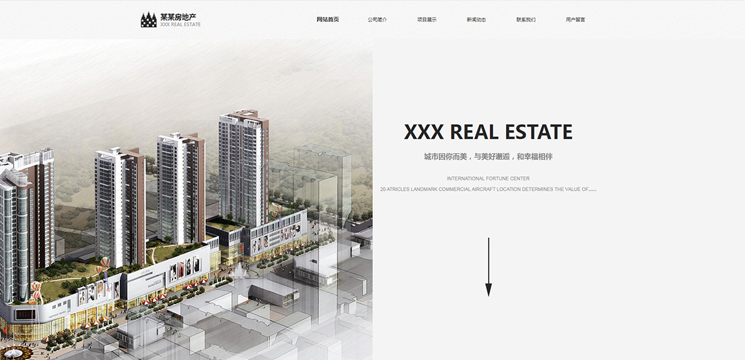 (帶手機版數(shù)據(jù)同步)自適應(yīng)房地產(chǎn)類通用網(wǎng)站模板 (帶手機版數(shù)據(jù)同步)自適應(yīng)房地產(chǎn)類通用網(wǎng)站模板